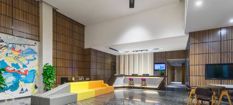 潮漫酒店(龙虎山风景区游客中心店)图片