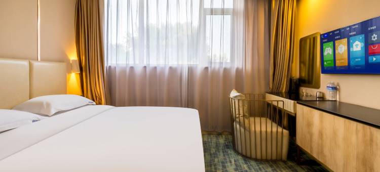 固安蓝柏酒店(大兴机场航站楼店)图片