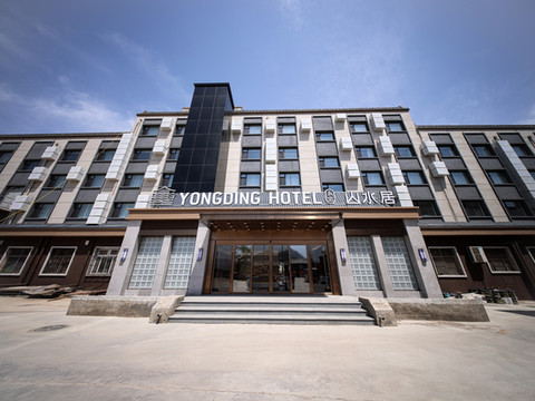 永定山水居·浑源古城