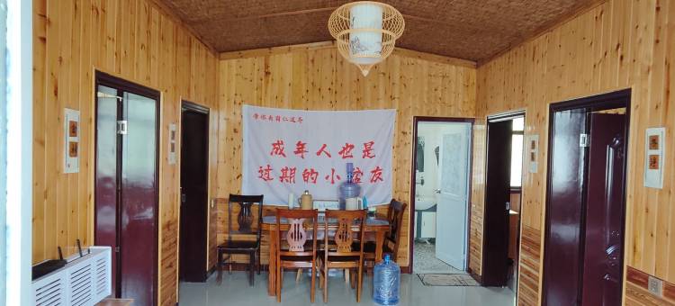 麦积山前庭后院民宿图片