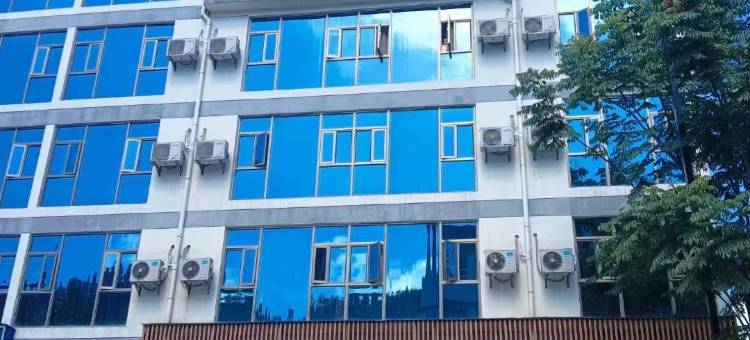 五谷酒店(泰宁古城店)图片