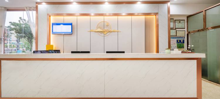 锦立酒店(六盘水水城区环球购物广场店)图片