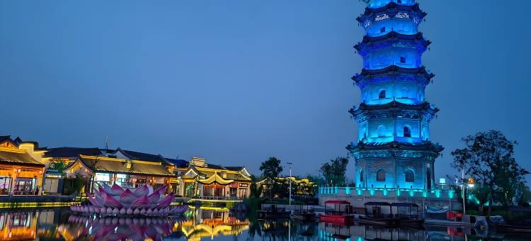 如家酒店·neo(濮阳范县商贸城大丰国际商场店)图片