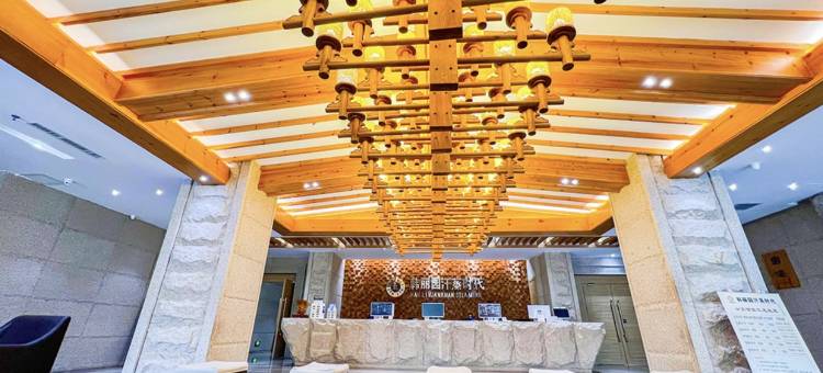 韩丽园汗蒸时代酒店图片