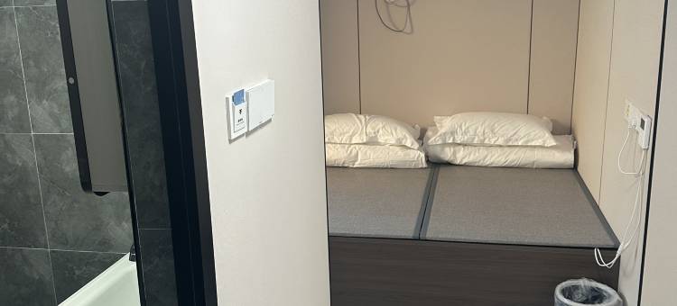 伊通明睿时尚宾馆图片