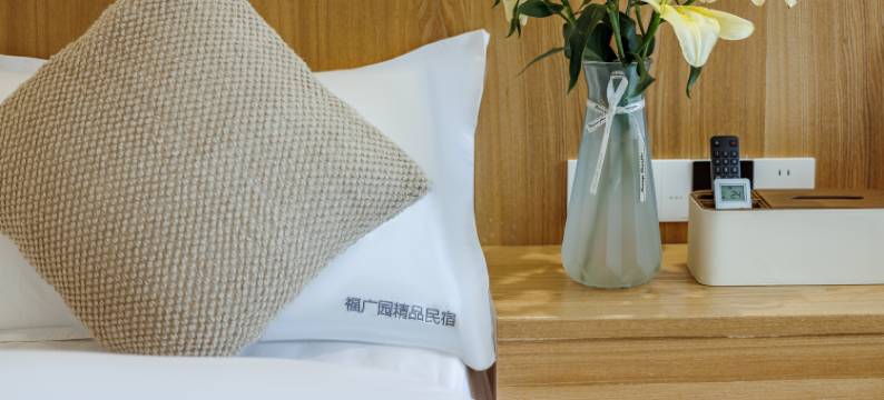 大理福广园精品民宿(大理古城店)图片