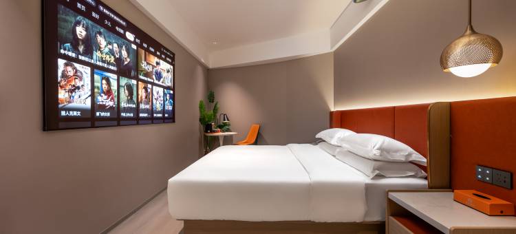 YUNJUHOTEL 雲居酒店(武汉汉口江滩江汉路步行街店)图片