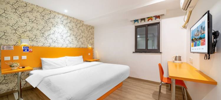 布丁酒店(上海瑞金医院打浦桥地铁站店)图片