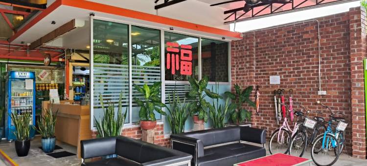 安顺里克度假村(Rick Resort Teluk Intan)图片