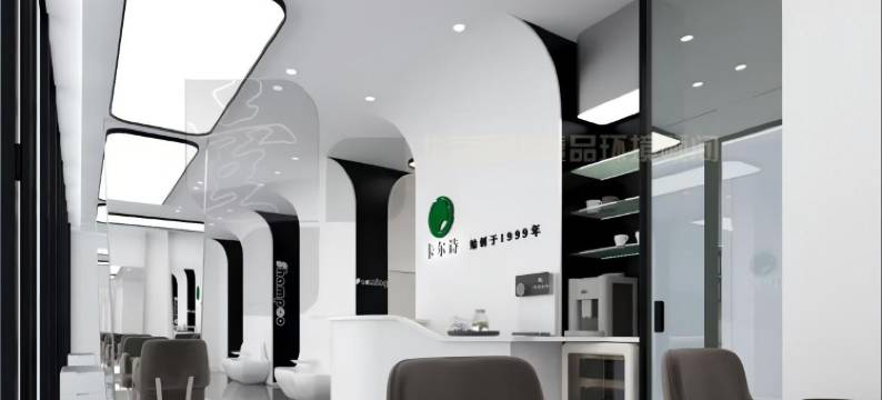 北京玉都饭店图片