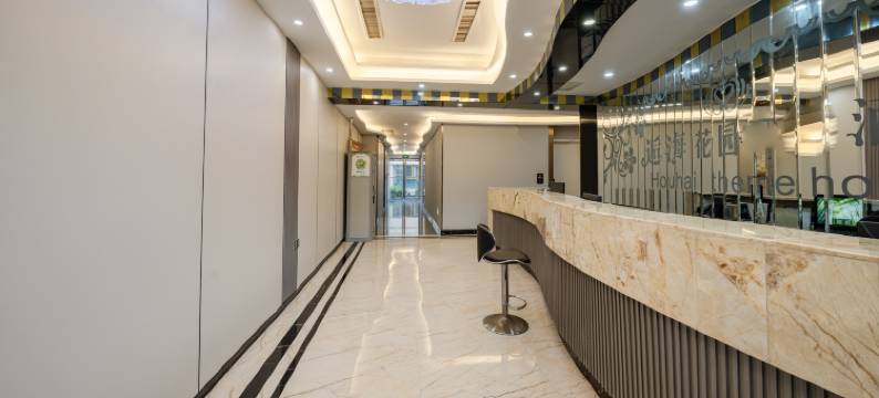 逅海云季酒店(都匀西山大桥店)图片