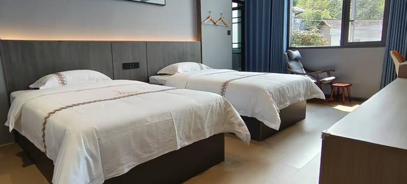 建始地心谷启丰民宿酒店图片