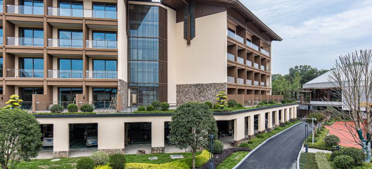 远安桃花岭双泉酒店图片