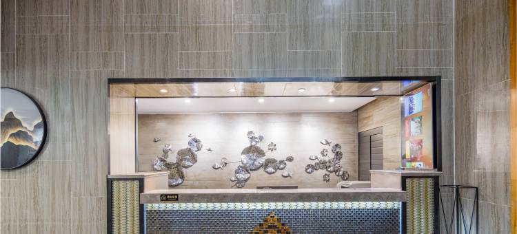 禧悦假日酒店(青岛栈桥火车站店)图片