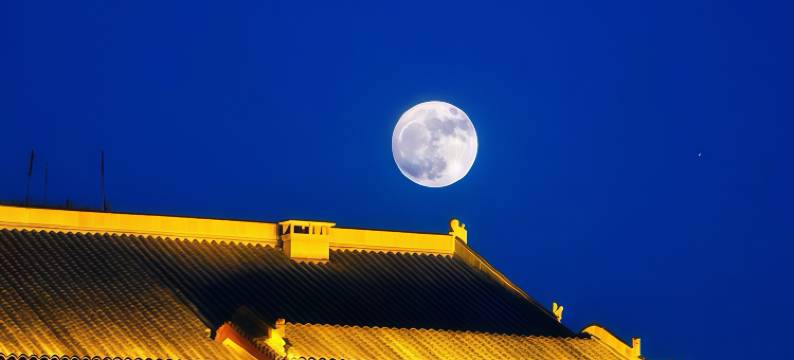 浑源旨岭宜景酒店(北岳恒山景区真武庙店)图片