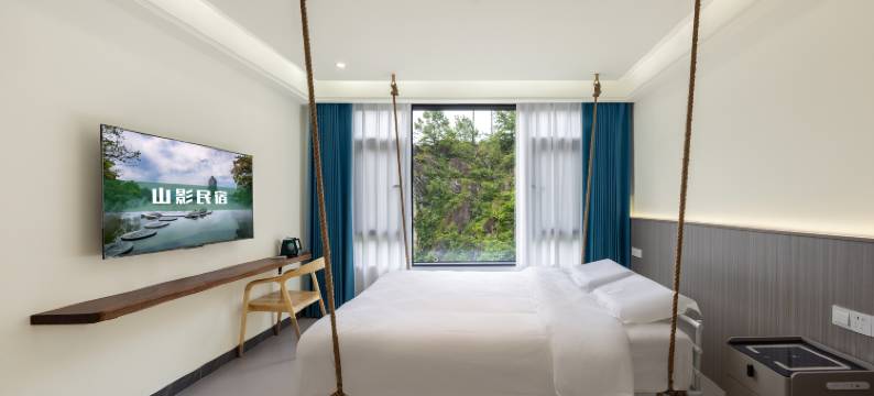 仙居山影民宿图片