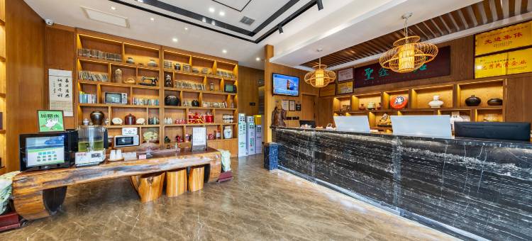 圣鑫酒店(延安中心街万达广场店)图片