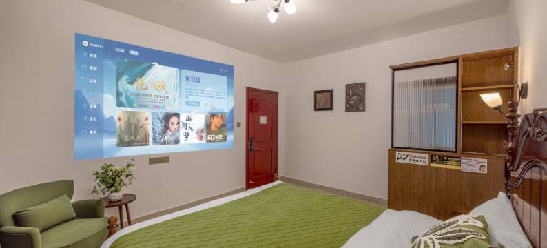 丽家筱院民宿(安吉中南百草园店)图片