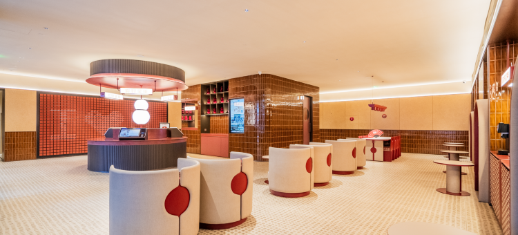 你好酒店(成都春熙路天府广场店)图片