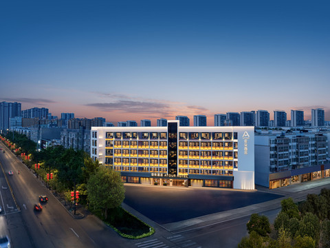 开封清明上河园河南大学亚朵酒店