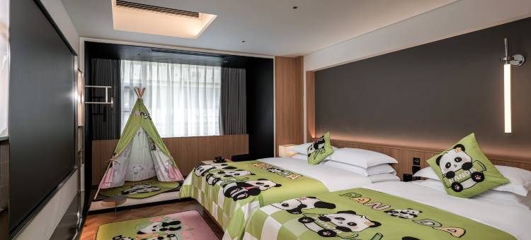 SFEEL设计师酒店(成都春熙路骡马市地铁站店)图片