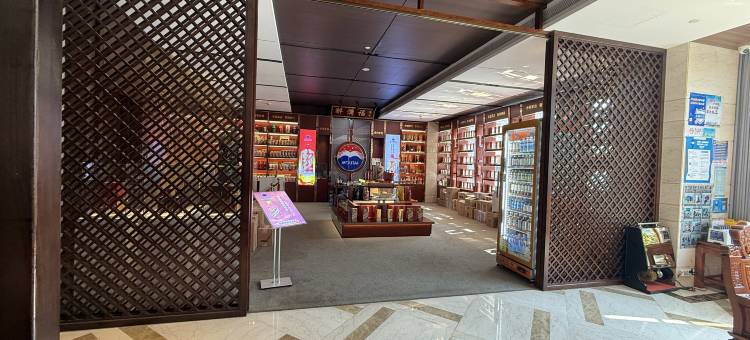 北京日升昌酒店图片