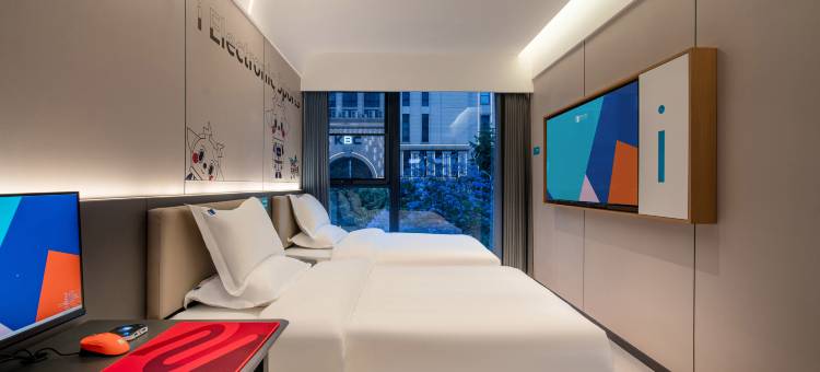 爱电竞酒店(成都春熙路太古里店)图片