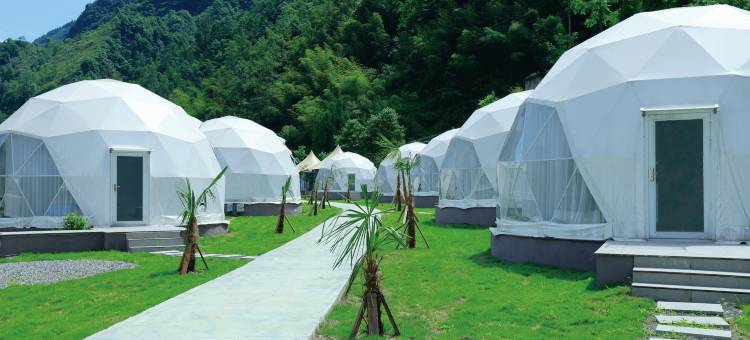 峨边一森一拾露营地图片