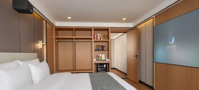 白鲸电竞酒店(五一广场贺龙体育中心店)图片