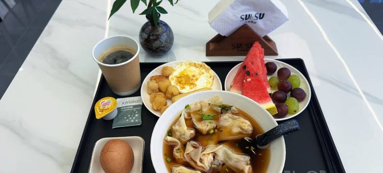 SUISU随宿·设计师酒店(阜宁外滩庙湾古城店)图片