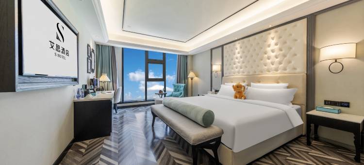 艾思酒店(成都青白江文化体育中心店)图片