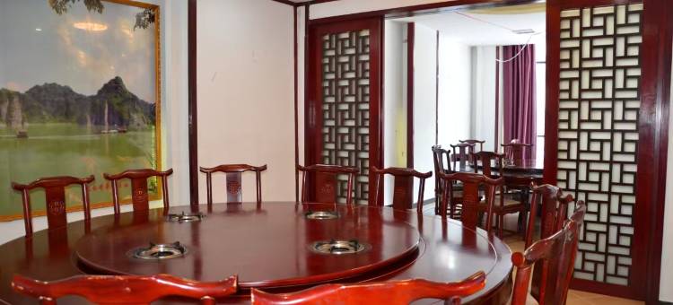 鑫沅大酒店图片