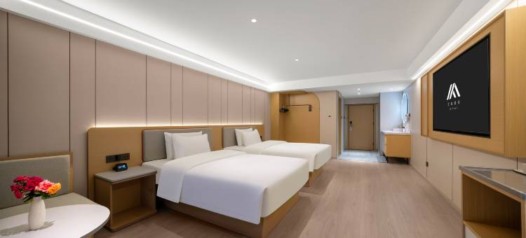 如家艾扉酒店(西安曲江西北妇女儿童医院店)图片