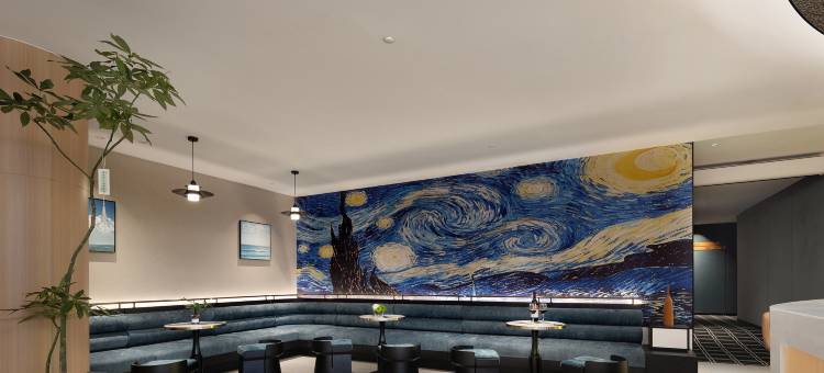 米漾米居酒店(长沙中南大学地铁站店)图片