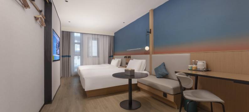 你好酒店(芜湖吾悦广场八佰伴店)图片