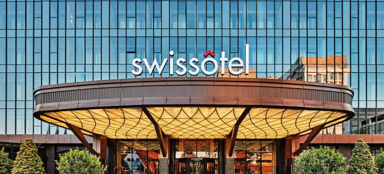 塔什干瑞士酒店(Swissôtel Tashkent)图片