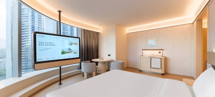 全季酒店(惠州江北华贸天地店)图片