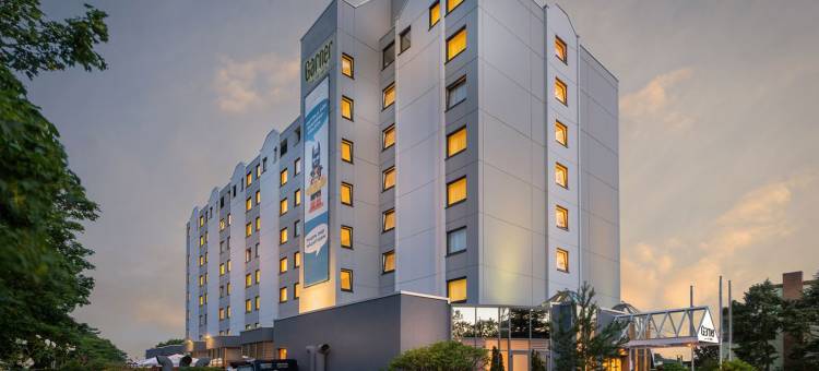 吕塞尔斯海姆嘉纳酒店(Garner Hotel Rüsselsheim)图片