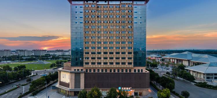 汉庭酒店(曲阜东站店)图片