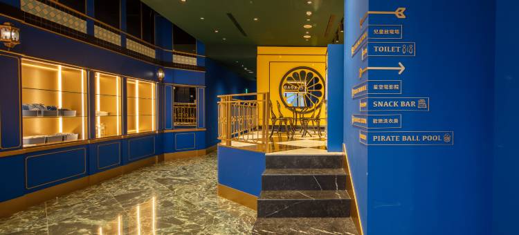 路徒PLUS行旅-主题馆图片