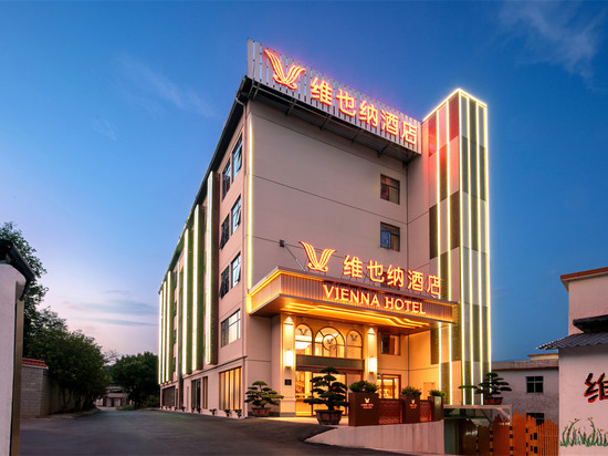 维也纳酒店(韶关南华寺店)