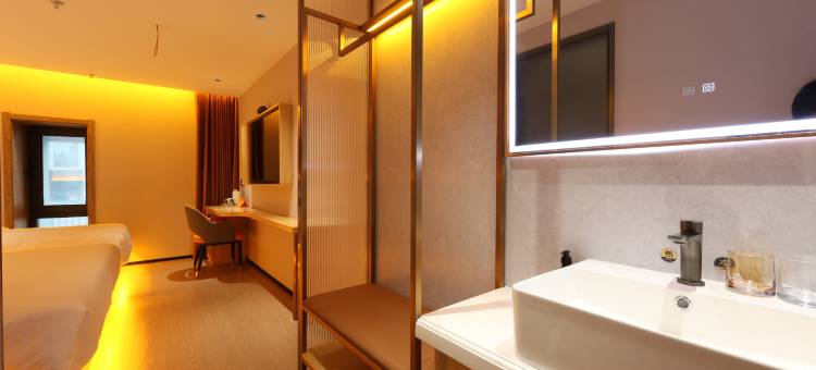 艺选安來酒店(北京三里屯太古里工人体育场店)图片