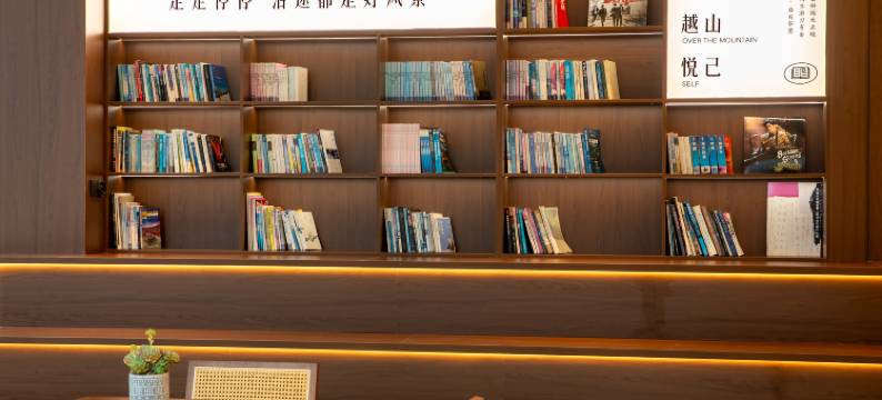 黄山沐心度假酒店(缦山云起店)图片