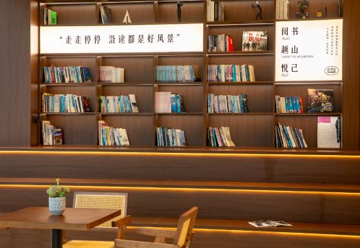 Huangshan Muxin HotelHotel Overview