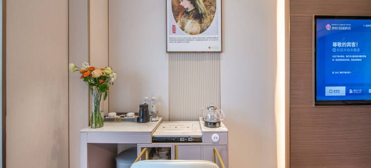 善好花园酒店(普洱古镇水湾公园店)图片