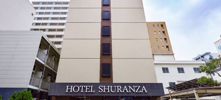 千叶舒兰萨酒店(Hotel Shuranza Chiba)图片