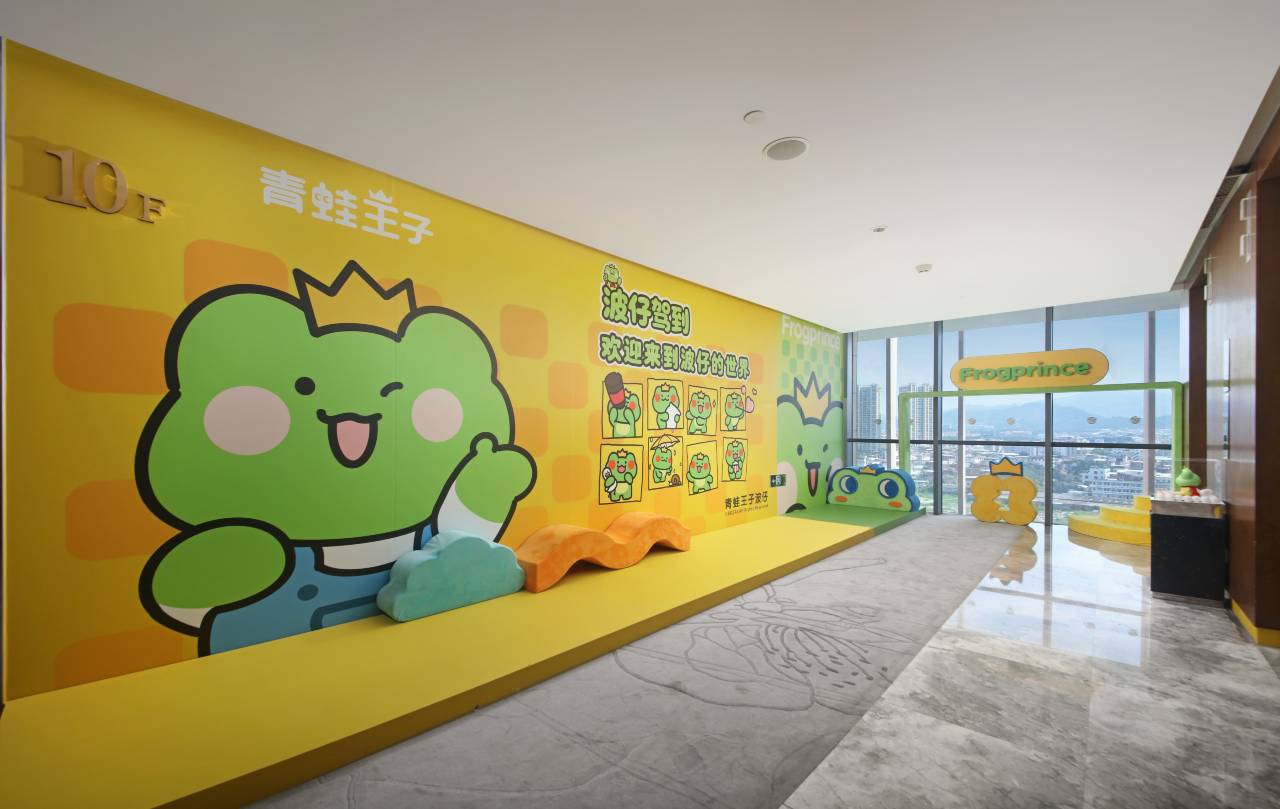 漳州佰翔圆山酒店(古城店)图片