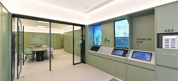 海友酒店(北京鸟巢国家会议中心店)图片