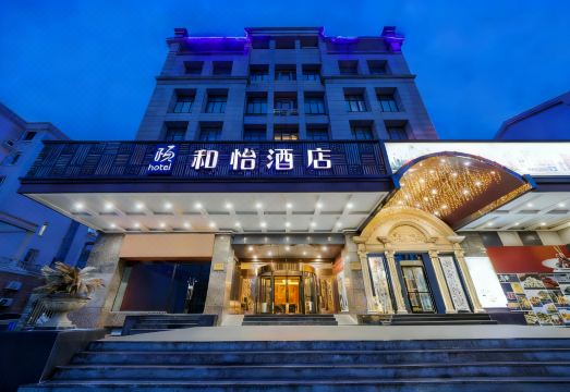 广州山水时尚酒店（花都店）外观图