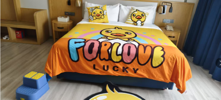 凯里亚德酒店(清远城市广场店)图片